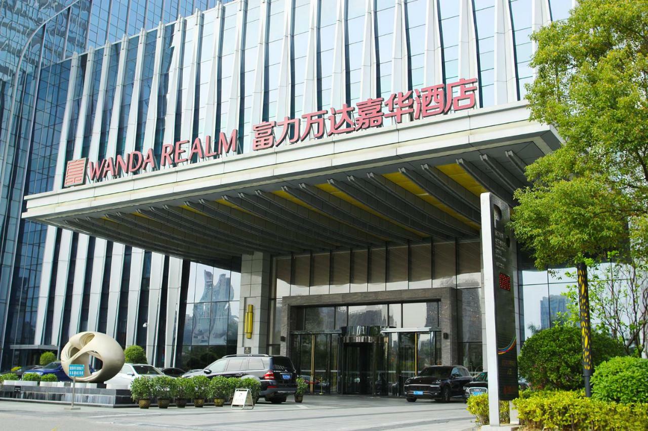 Hotel Wanda Realm Jiangmen Extérieur photo