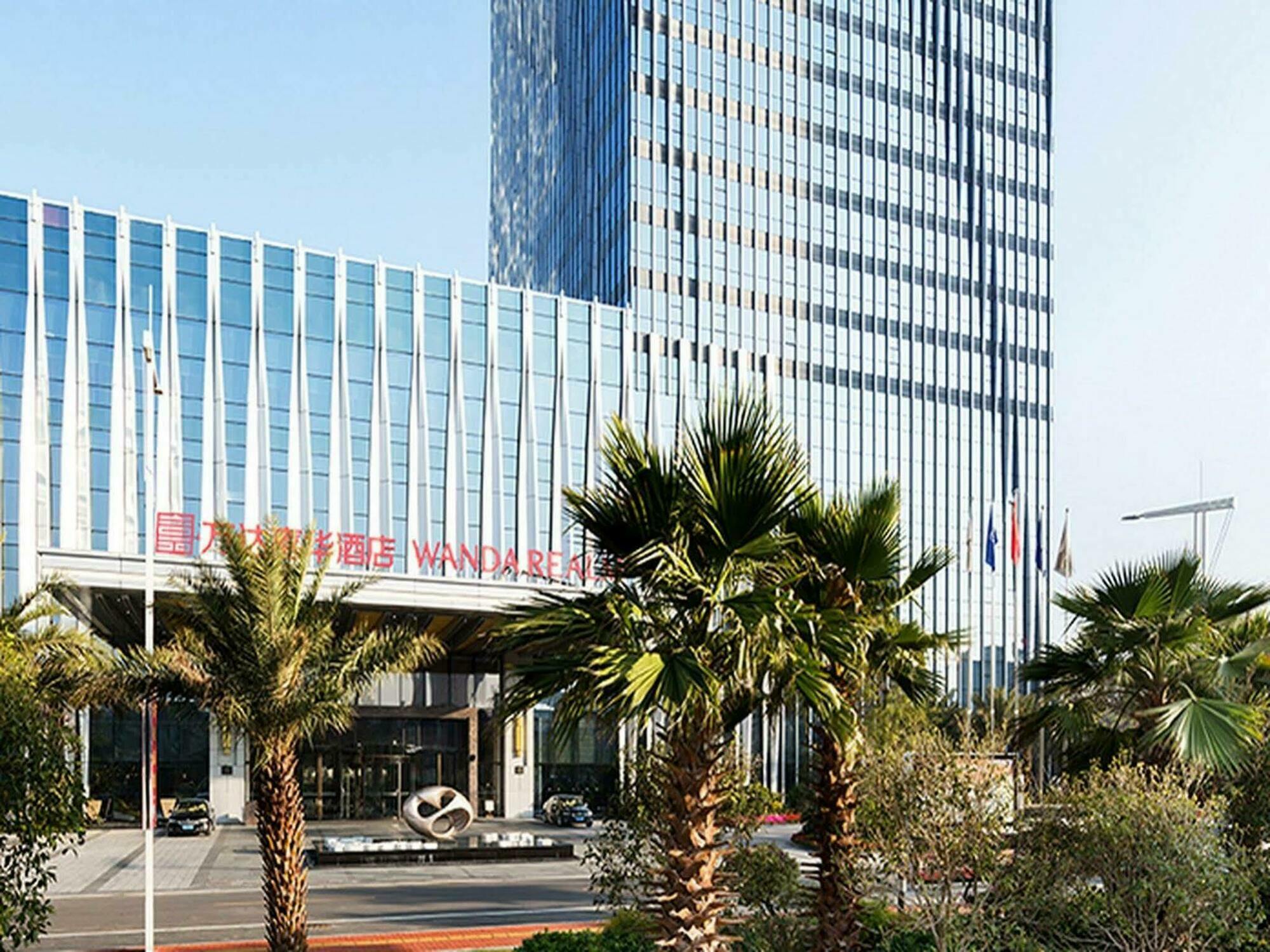 Hotel Wanda Realm Jiangmen Extérieur photo